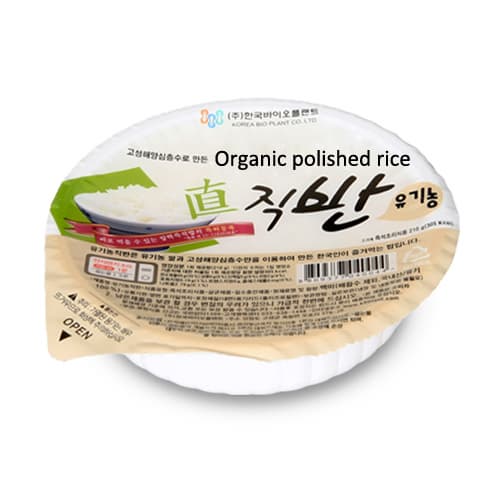 Organic polished rice jikban